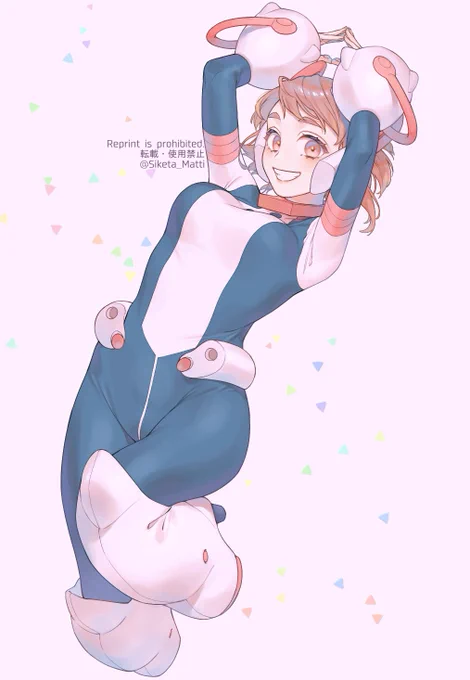 新コスお茶子さん 