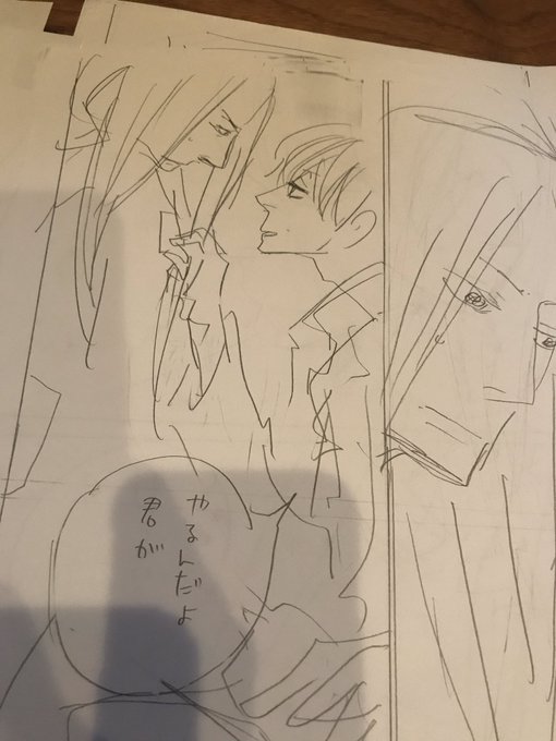 人気のシーン(オ) 