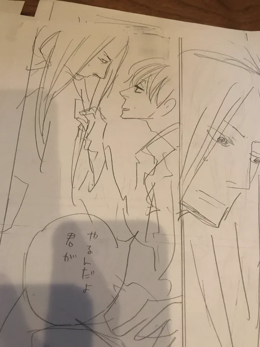 人気のシーン(オ) 