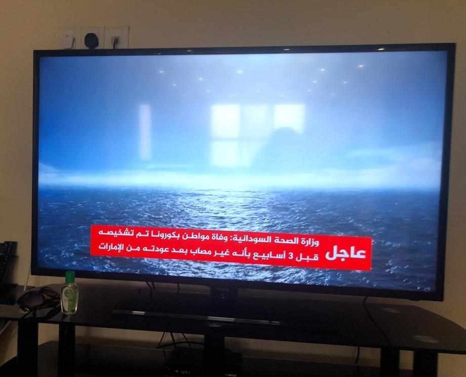 moe_davinci's tweet photo. اللهم احفظنا 🤲🏽❤️ https://t.co/SF4EZ109hd