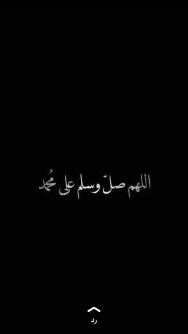 alanziIsmail's tweet photo. #العفو_عن_سجنا_الحق_العام https://t.co/Nq530X700F