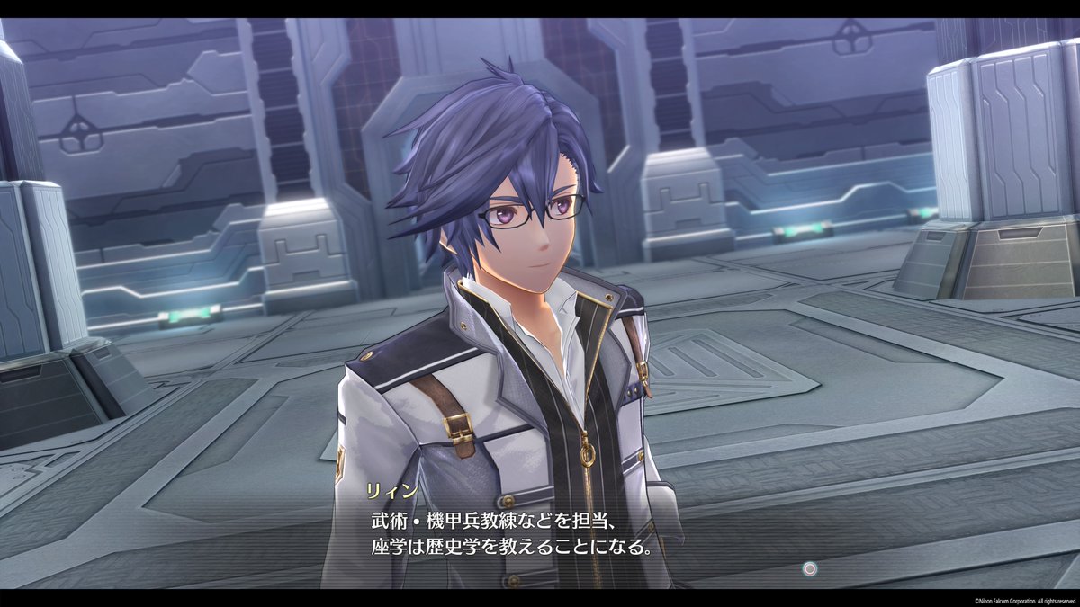 シキハ 黎の軌跡 ワイスマン ヨアヒム アルベリヒ 全くその通りだな シキハ 黎の軌跡 ワイスマン ヨアヒム アルベリヒ 全くその通りだな