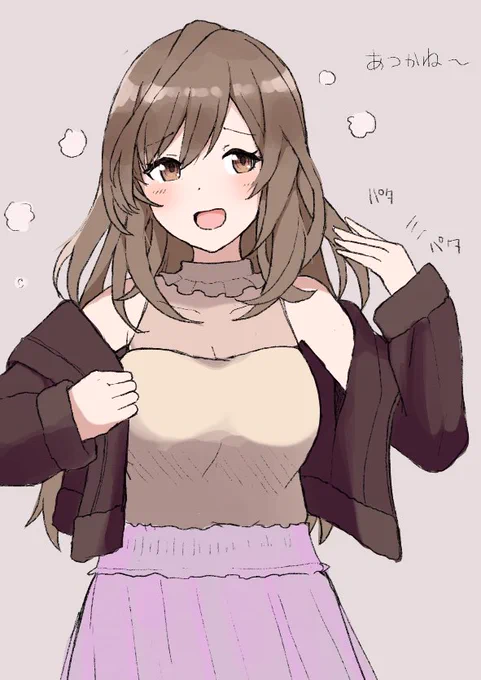 #シャニマス #月岡恋鐘
あつあつ恋鐘 