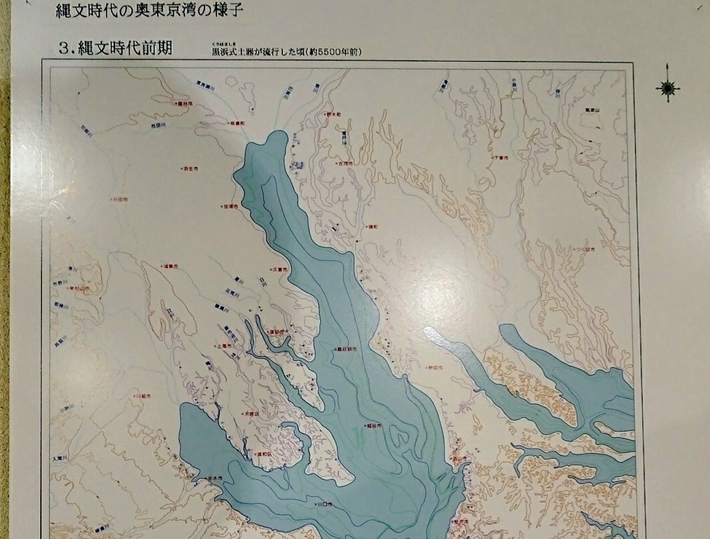 縄文 海 進 地図