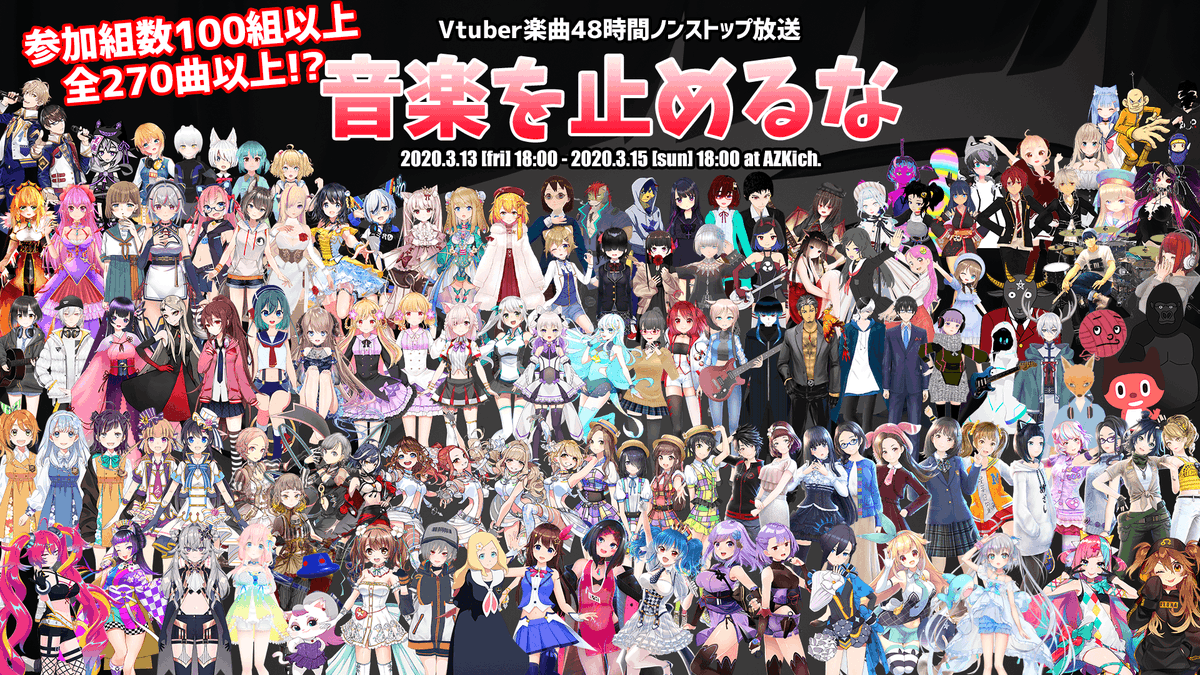 これがオッサンの現実か 左 じぇんじぇん分かんないや 右 ほとんど分かる となる二枚の集合絵に時代を感じる皆さん Togetter