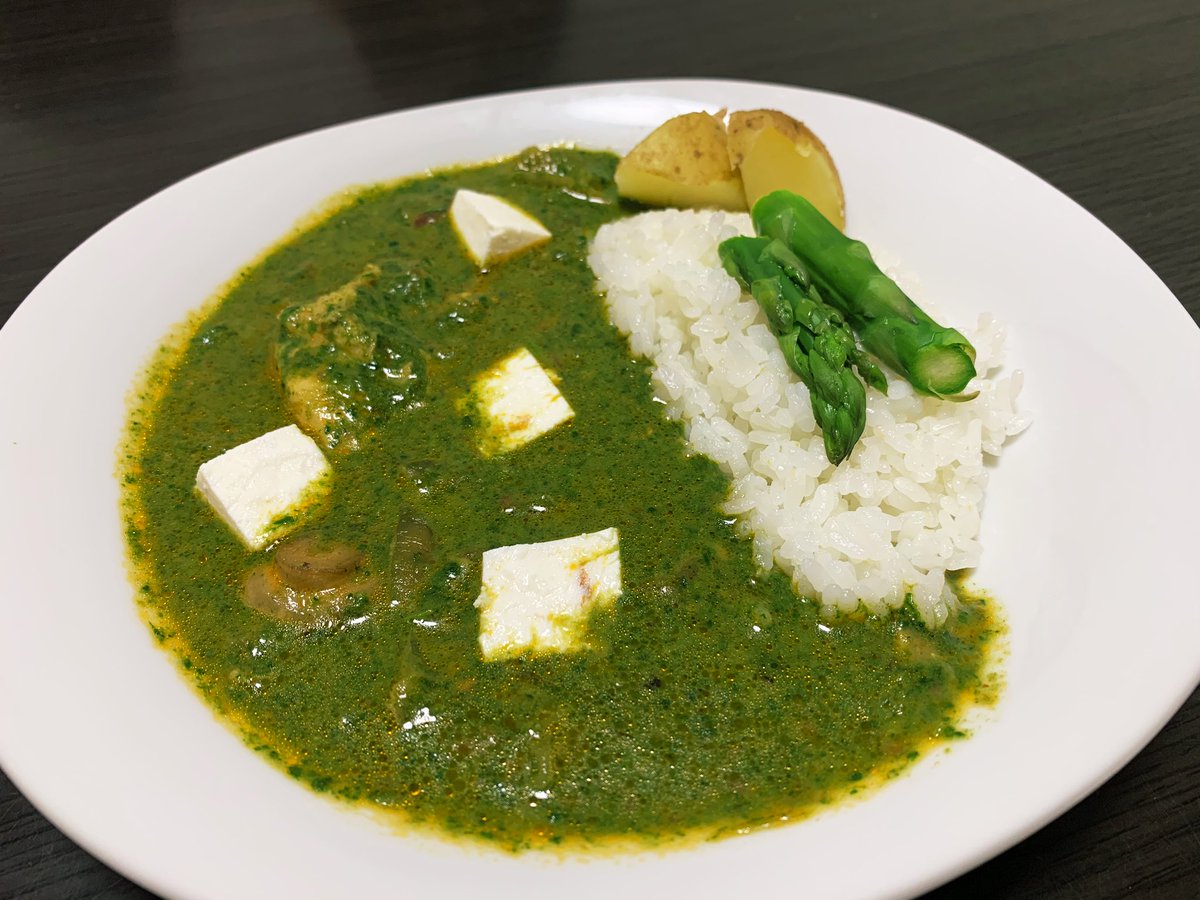 オザワちゃみお 沼津移住民 On Twitter 本日の晩ごはんはおうちカレー サグチキンパニールカレーです パニールは手作り これも牛乳大量消費になります パニールを作る時に出た水分 ホエー を カレーを作る時に水代わりに使いました 大変