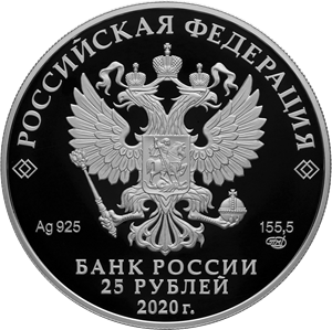 gz_live's tweet photo. НА МОНЕТЕ ГОЗНАКА ПОКАЗАН АНТОНИЕВО-СИЙСКИЙ МОНАСТЫРЬ

Алексей Гнидин, художник Дизайнерского центра АО «Гознак», о выпуске монеты: «Было много вариантов эскизов монеты, однако остановились на эскизе, изображающем монастырь с высоты птичьего полета». https://t.co/XrUvTftOFN https://t.co/SgDup4wfU9