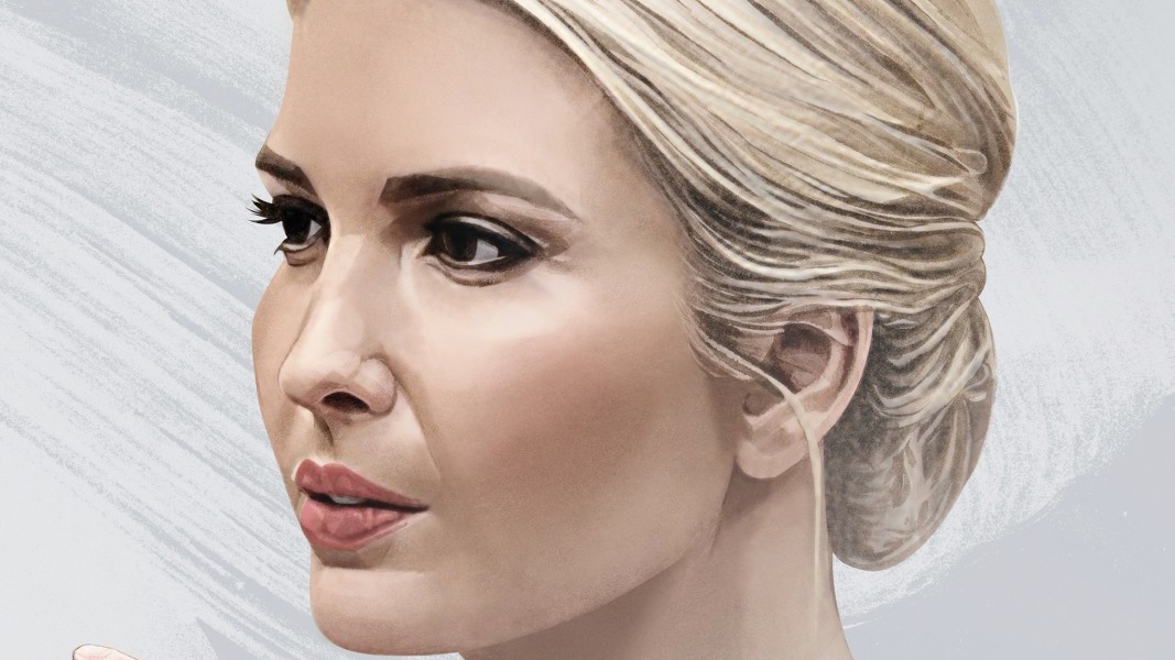 Beautiful Painting of Beautiful lady

#IvankaTrump
#POTUS
#PerfectParodyGagGift