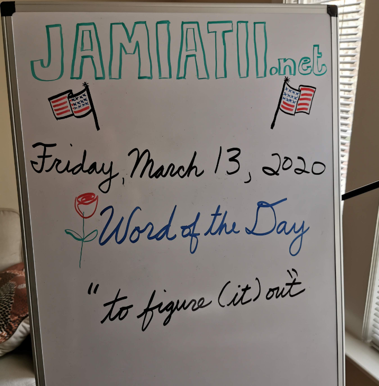 jamiatiinet's tweet photo. #WordOfTheDay: figure (it) out (verb, informal) "to solve or to discover, such as a solution to a problem" (Oxford). 

Can you use this phrase in a sentence? Write your sentence in the comments, and Mr. Roddey will correct it.

#English #انجليزي #AmericanTeacher #TOEFL #IELTS https://t.co/m0HxDglpyP