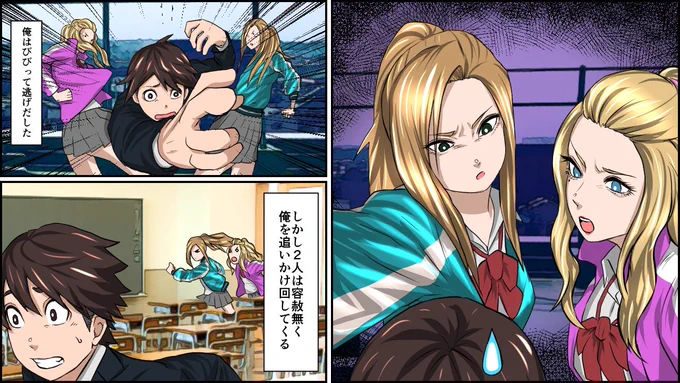 YouTube漫画宣伝失礼します😎
宇佐野社長と秘書金森の学生時代ですね!
当時の2人はバチバチで…
ぜひ見ていってください☺️
#マニマニピーポー

https://t.co/GVFICUn9bJ 