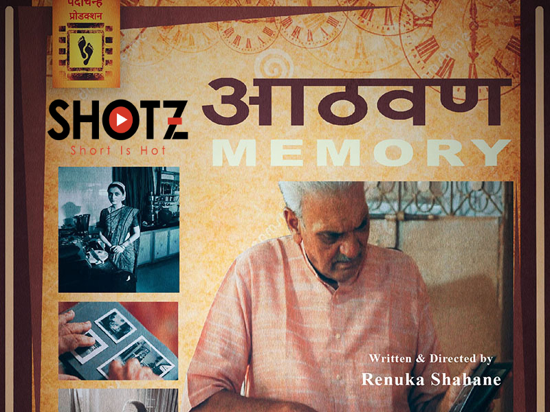 | AATHVAN | - An old man suffering from memory loss finds it difficult to recognise people &amp; remember things from his recent past &amp; present, but his memory for his distant past is lucid. 

Watch this movie only on shotz7.com

Clicl Now :- shotz7.com/index.php/movi…