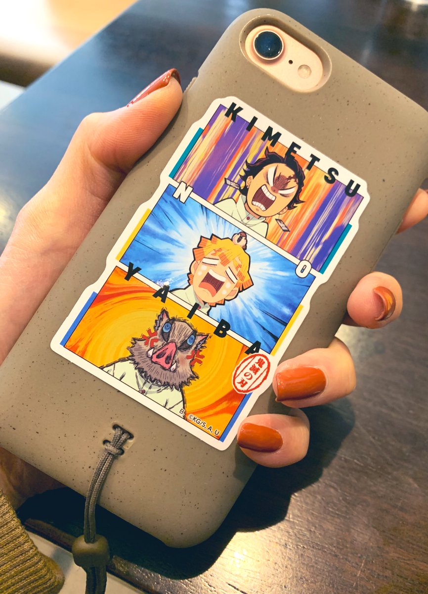 ひーこ Iphoneケースに鬼滅ステッカー貼ったんだけどめちゃ可愛くないですか