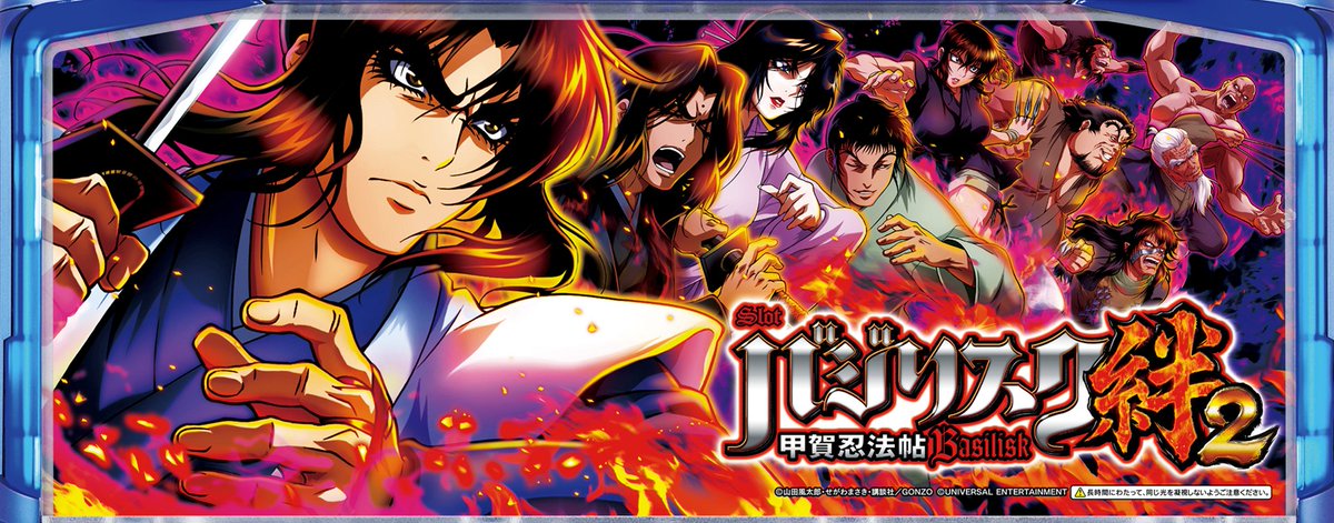 Haischlib 旧イベント日 Ar Twitter