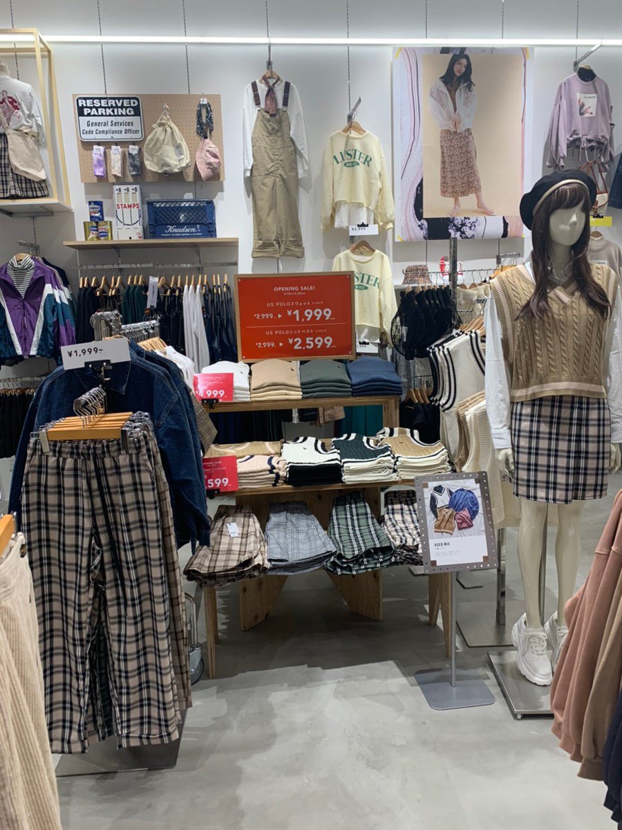 Wego 新潟エリア Twitter પર Wegoリバーサイド千秋店 本日open致しました Open記念としまして お得な セールを開催しております また 3 000以上お買い上げでノベルティをプレゼントしております 是非wegoへお立ち寄りくださいませ Wego 新潟エリア Twitter પર Wegoリバーサイド千秋店 本日open致しました Open記念としまして お得な セールを開催しております また 3 000以上お買い上げでノベルティをプレゼントしております 是非wegoへお立ち寄りくださいませ