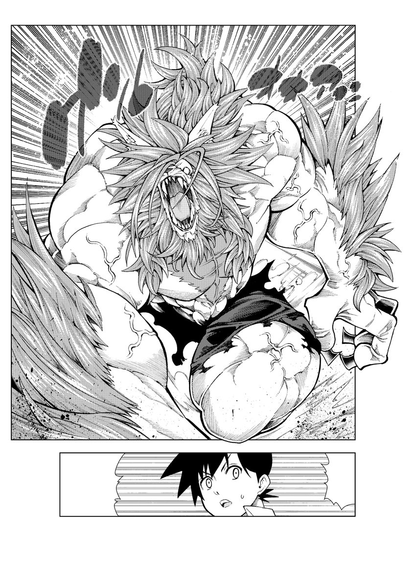 渡辺つよし בטוויטר 先日発売の月刊ドラゴンエイジ5月号に 勇者と紋章のラグナロク 最新話載ってます 勇者の宿敵 ライバル と言えば魔王 ついに最強の敵出現 よろしくお願いいたしますm M