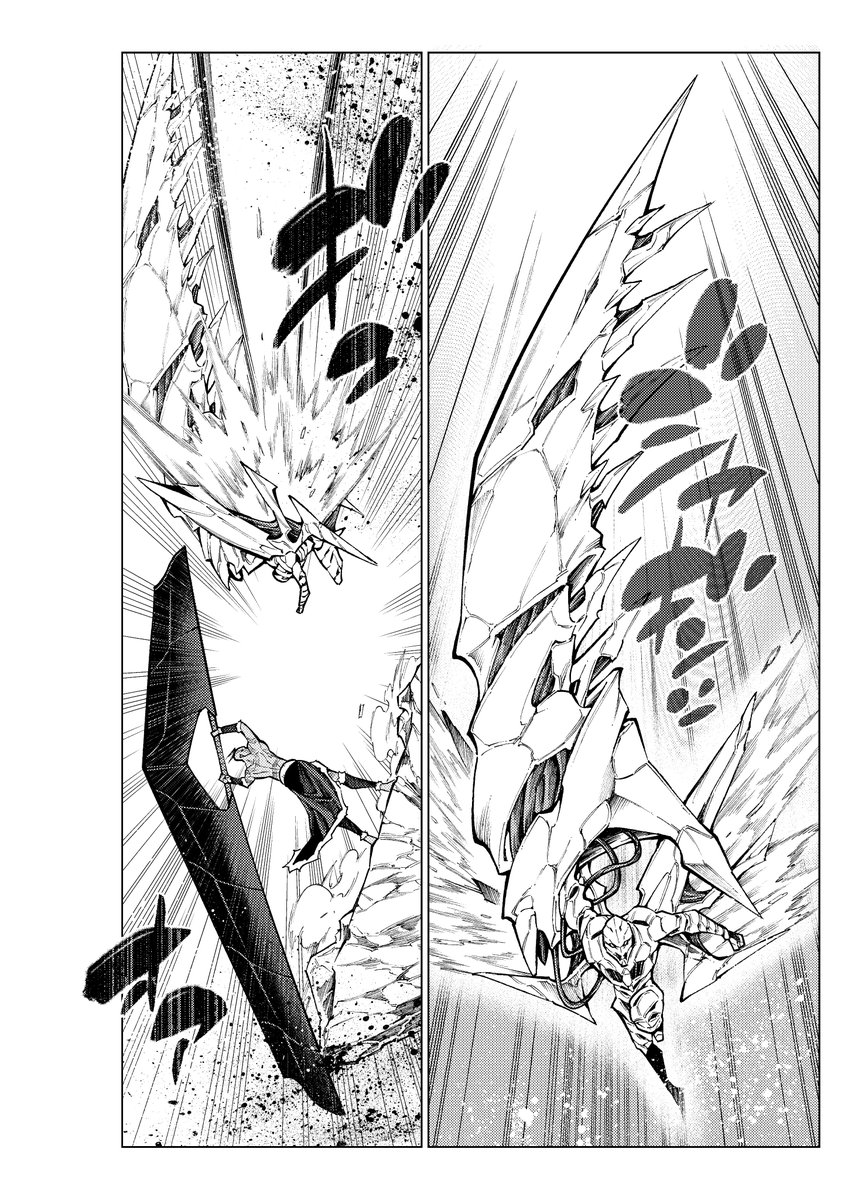 渡辺つよし בטוויטר 先日発売の月刊ドラゴンエイジ5月号に 勇者と紋章のラグナロク 最新話載ってます 勇者の宿敵 ライバル と言えば魔王 ついに最強の敵出現 よろしくお願いいたしますm M