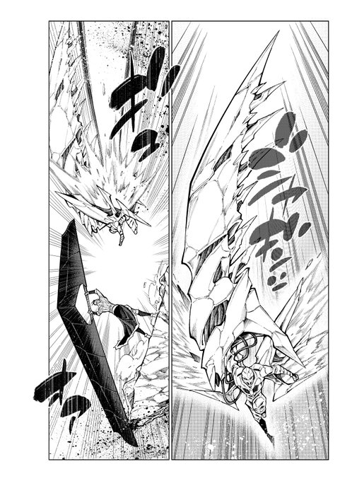 勇者と紋章のラグナロク3巻を完全無料で読める 漫画村 Zip Rar 星のロミの代役発見 サブカル男爵のおススメコンテンツ