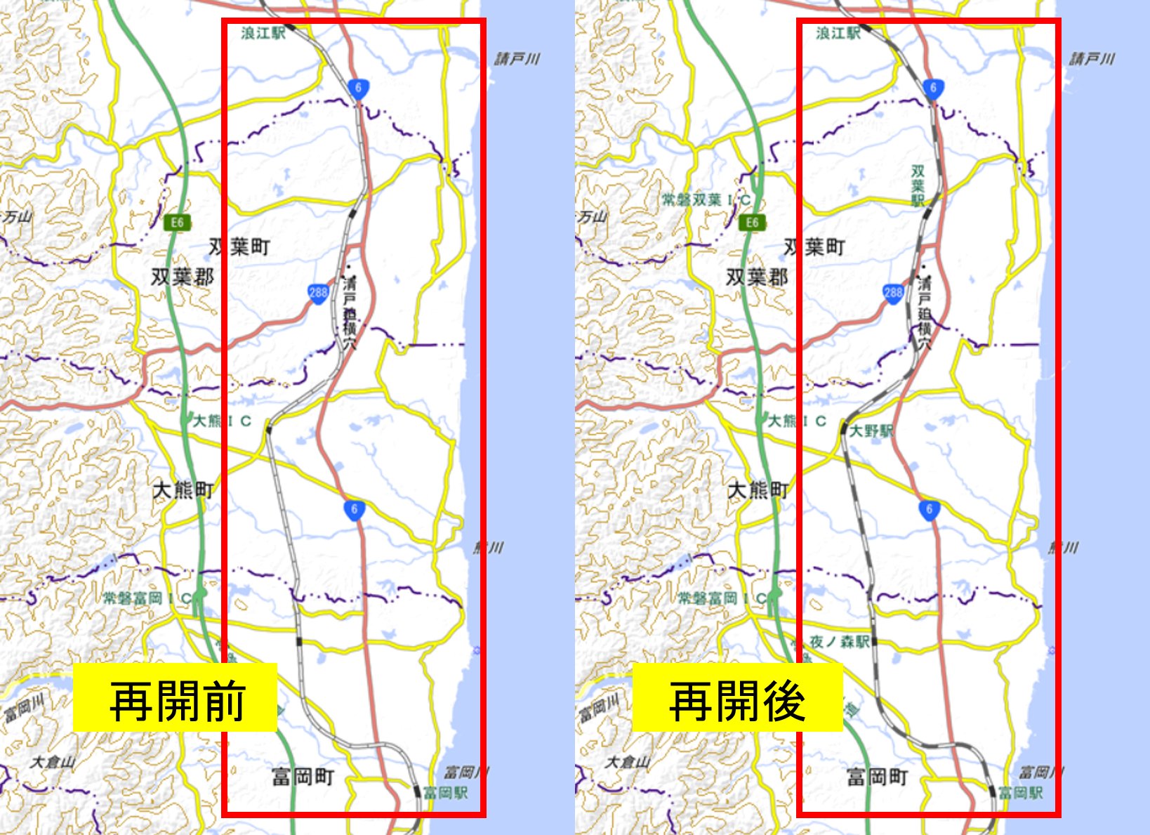 国土地理院 on X: 