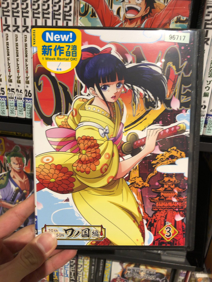 りくと お菊ちゃんカッコよすぎる けど 借りられてる