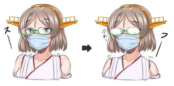 「青い眼 衛生マスク」のTwitter画像/イラスト(人気順)