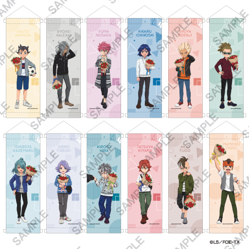 イナズマイレブン展のtwitterイラスト検索結果 イナズマイレブン展のtwitterイラスト検索結果