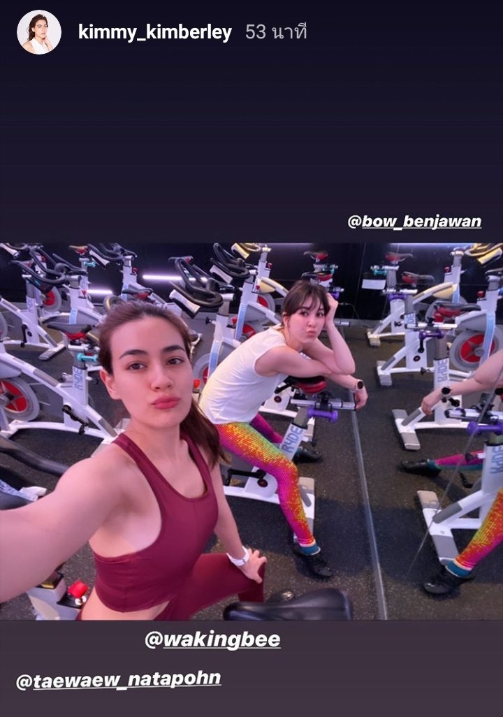 LoveKKimmy's tweet image. จากใจเลยนะ.... เหนื่อยมากกกกกก 😅 #ชาวออร์แกนิค #bowgym​ #rydecycle​ #kimmy_kimberley​ #wakingbee #taewaew_natapohn
Cr.@Bow_Ardner, Story​ kimmy_kimberley