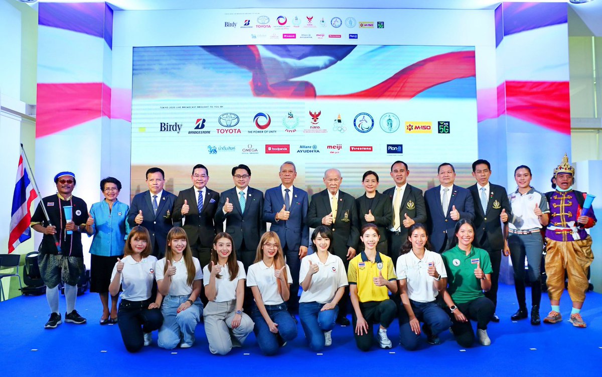 dentsuXTH's tweet photo. งานแถลงข่าว การสนับสนุนการถ่ายทอดสด มหกรรมกีฬาโอลิมปิก โตเกียว 2020 ภายใต้โครงการ “Road to Tokyo 2020 รวมใจสู่ชัยชนะ

#RoadToTokyo2020 #รวมใจสู่ชัยชนะ #Tokyo2020 #dentsuXThailand #ExperiencebeyondExposure https://t.co/dz8gArir2n