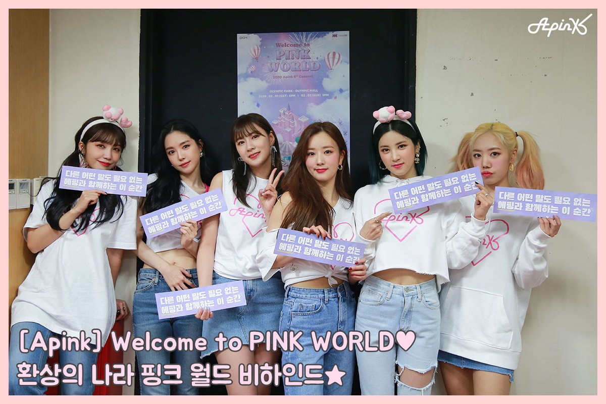 ofchorong's tweet photo. ╔═════ ∘◦ ⛧ ◦∘ ══════╗
Pink World Concert
6th Concert
Naver Update
'Welcome to Pink World'
╚═════ ∘◦ ⛧ ◦∘ ══════╝
▶ https://t.co/atA9UwlxxR
#Pink_World
#Apink
#에이핑크 https://t.co/yPuvDbUNeL