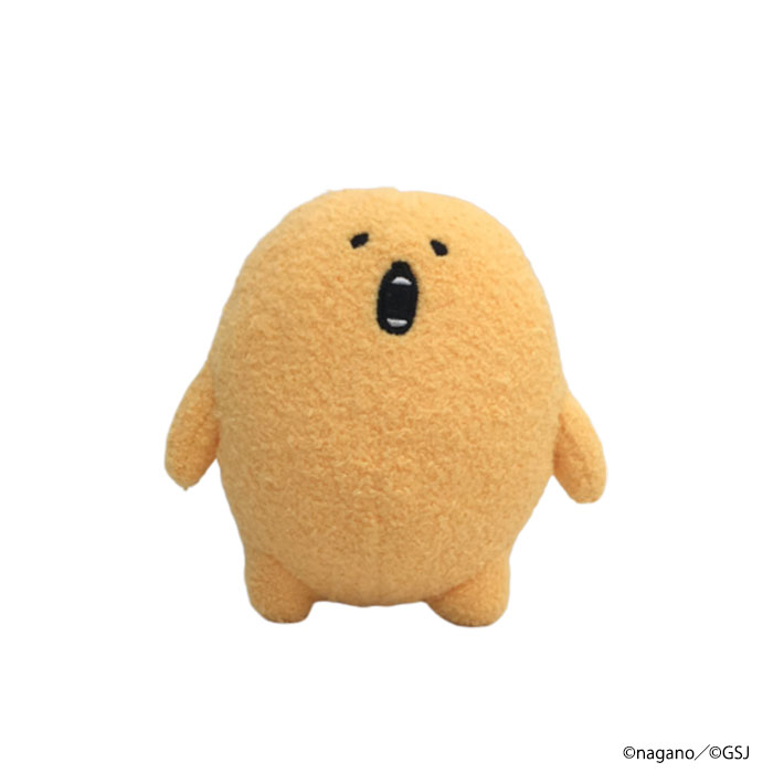 公式　自分ツッコミくま　 もぐらコロッケ　もぐコロ 2周年 ぬいぐるみ　S 自分ツッコミくま もぐらコロッケ ぬいぐるみS （2周年） | 自分