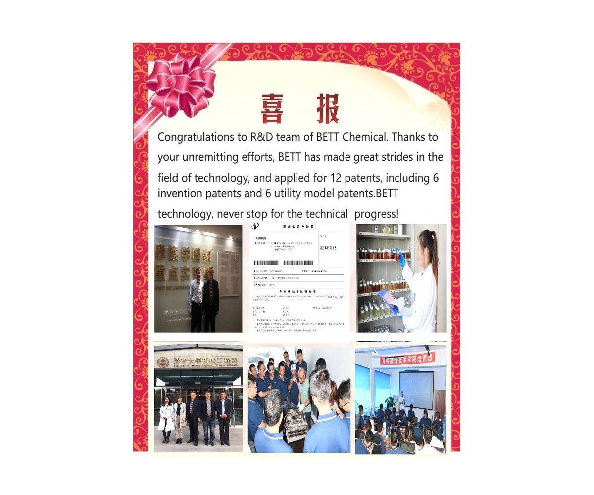 cn005d's tweet image. BETT Chemical is one technology-focused company dedicated to providing integrated solutions for lubricant customers
