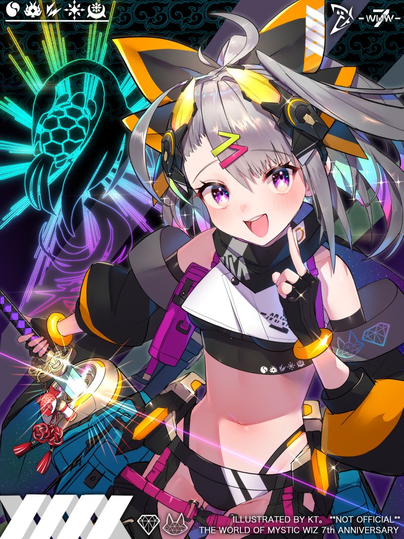 なぎ 黒ウィズ Hxo Sk Twitter