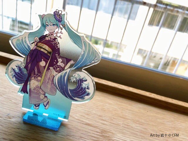PR_Magi's tweet photo. 【新製品情報】初音ミクより、イラストレーター・岩十氏のイラストを使用したグッズが登場！浮世絵をテーマにした絵柄で、倉敷デニムとのコラボトートを中心に4アイテムがラインナップ！ https://t.co/0jBBEPHMBW  2020年4月発売予定。 #初音ミク https://t.co/NRSci6pS94