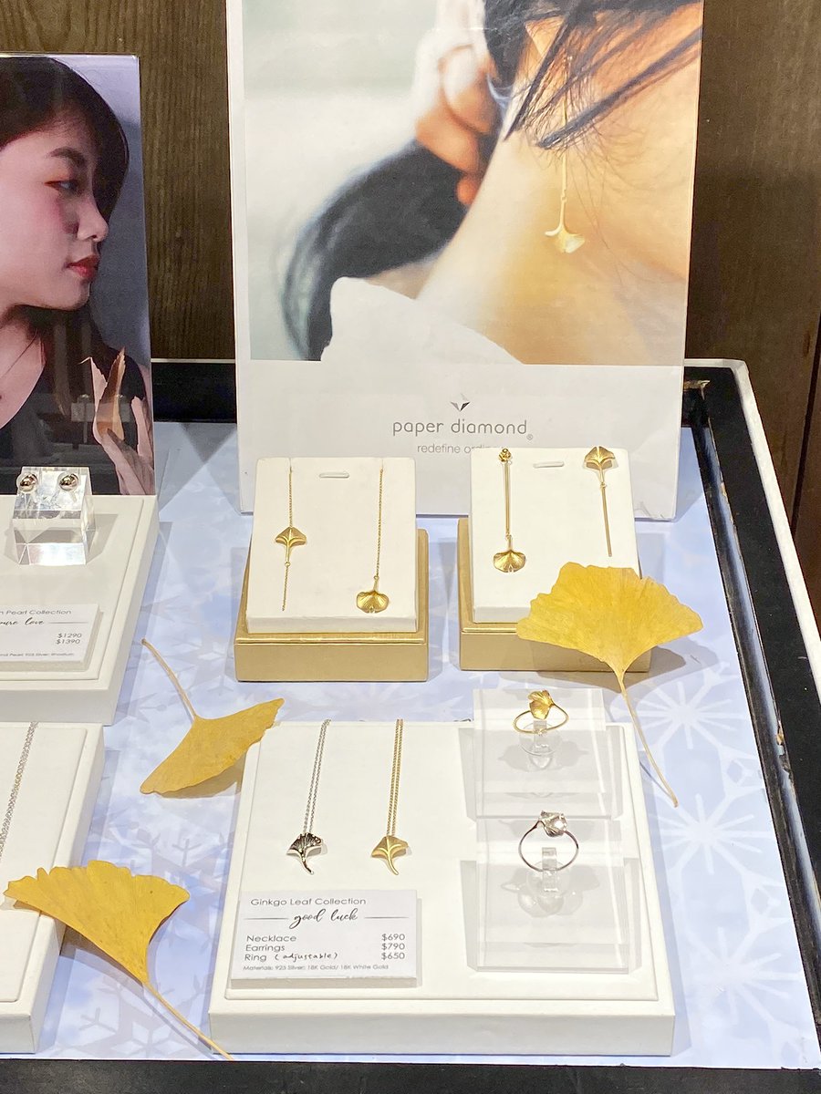 paperdiamonduk's tweet photo. @Creema_jp paperdiamond on Sale!
30%割引 
#銀杏の葉 #ginkgo #ginkgojewellery 
#紅葉 #葉 
#diamondheart #イチョウ #カエデの葉 #ジュエリー #ハート型 #リング #イヤリング #ピアス #ネックレス #handmade #craft 
#割引 #発売中 #割引き https://t.co/ZRFekJSt9h