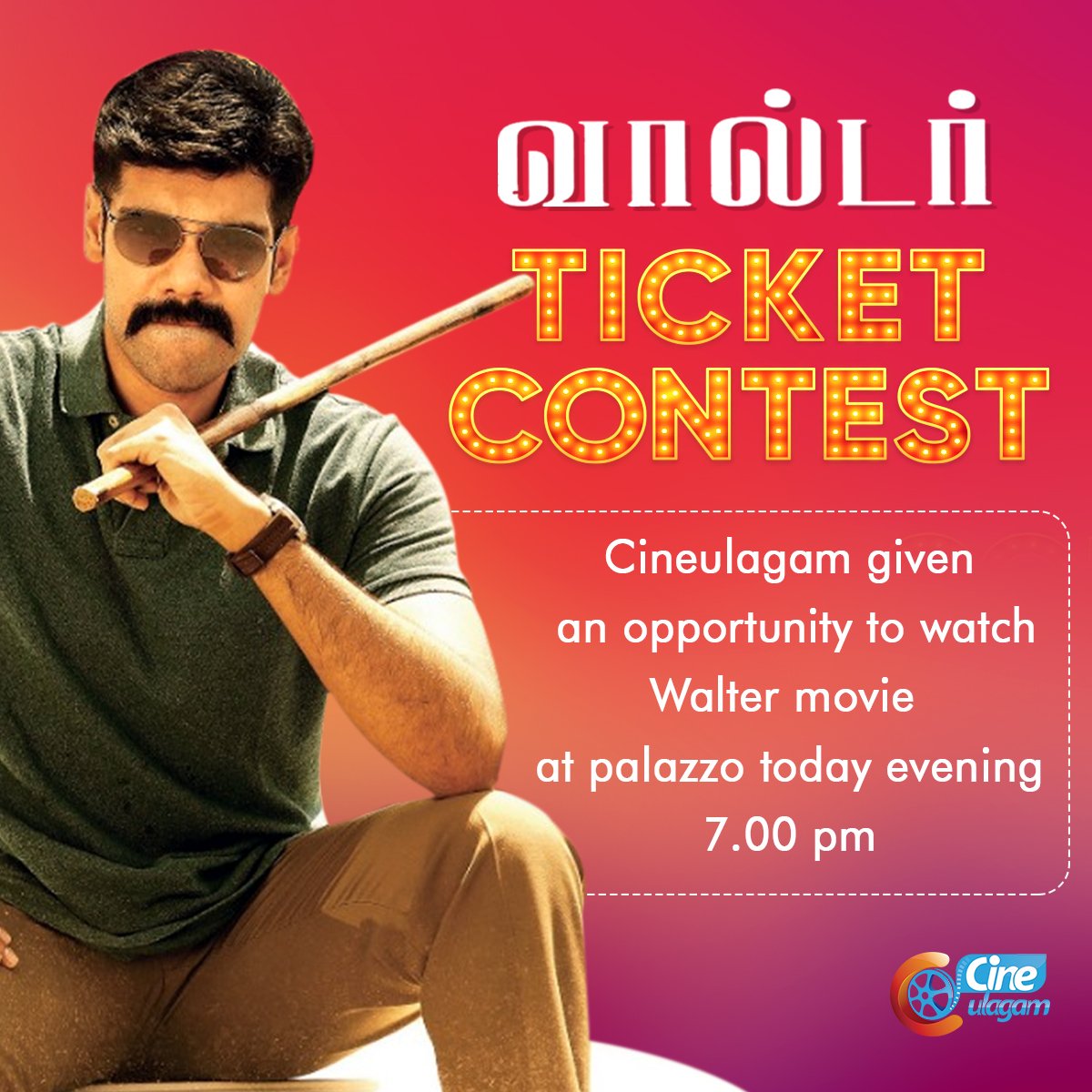 cineulagam's tweet photo. #MovieTicketContest
Cineulagam gives an opportunity to watch #WalterMovie at #Palazzo today evening at 7.00pm.
To Get Tickets Comment now #Walter & #Cineulagam with your Name. First 50 comments will get the tickets. Hurry Up.!
#SibiSathyaraj #ShirinKanchwala #Samuthirakani https://t.co/ZkBBa5OvpJ