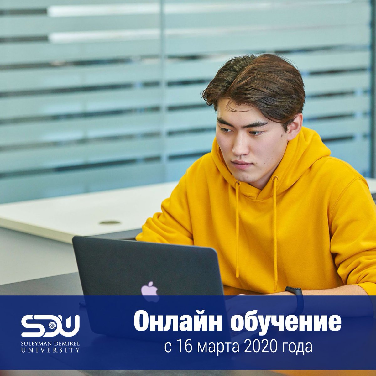sdukz's tweet photo. ПЕРЕХОДИМ НА ОНЛАЙН ФОРМАТ ОБУЧЕНИЯ С 16 МАРТА. РАЗРЕШАЕТСЯ ДОБРОВОЛЬНО ВЕРНУТЬСЯ К СЕМЬЯМ. БЕРЕГИТЕ ЗДОРОВЬЕ🙏 https://t.co/hzNCGc7LEJ