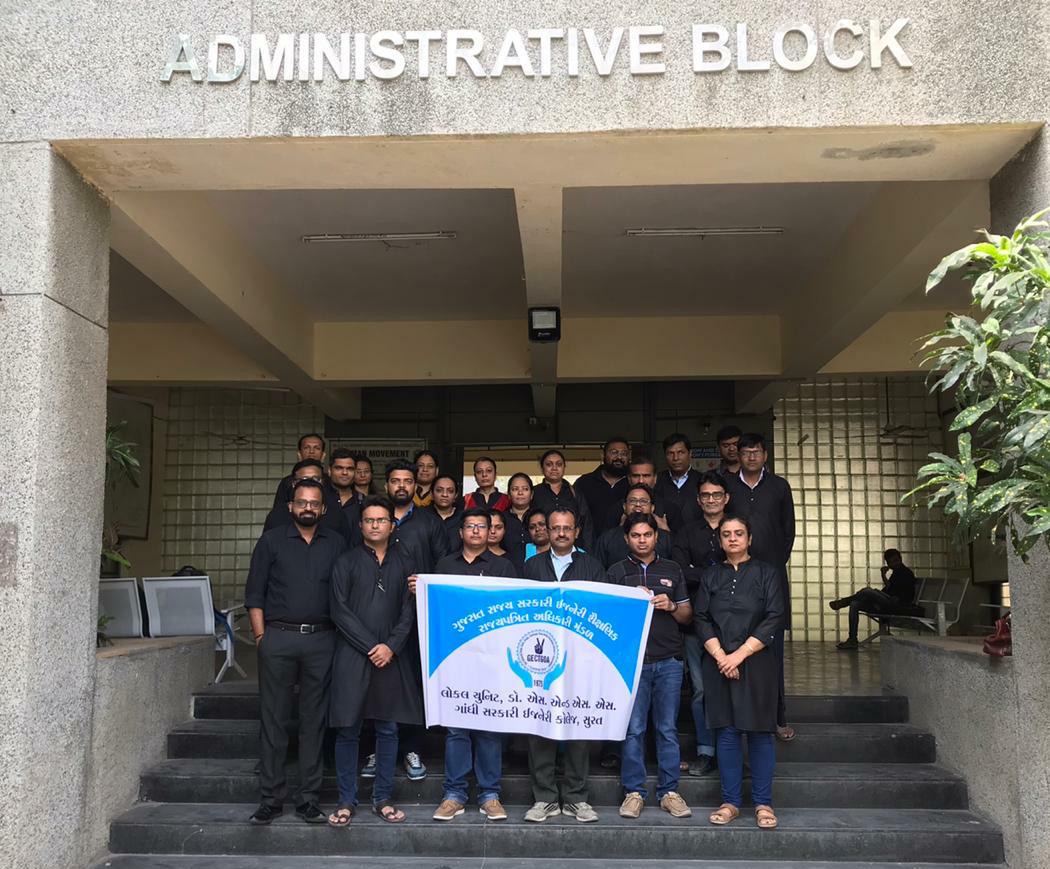 GECTGOA Degree Association tweet media