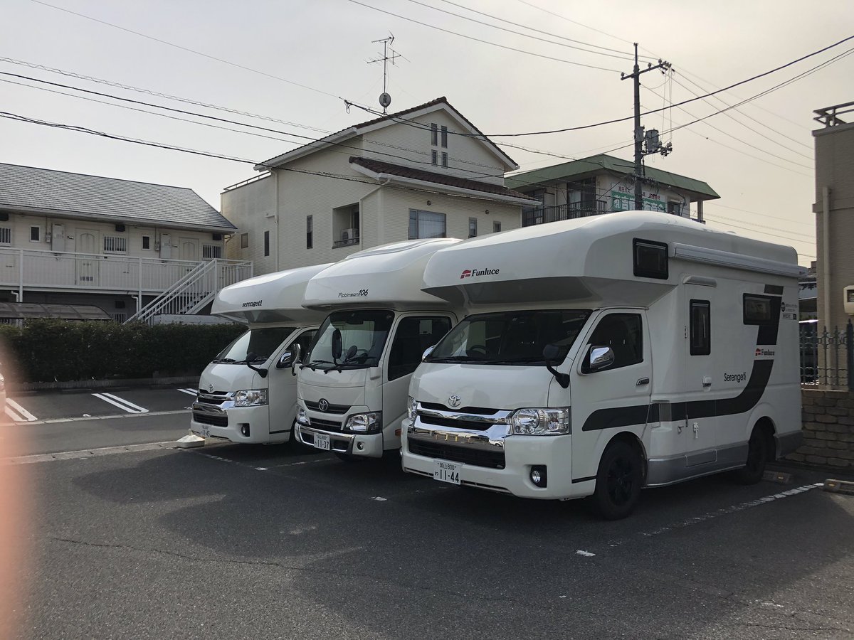 paramamaOkayama's tweet photo. 姫路から無事戻ってきました^_^

久しぶりに3台揃いました🥰

来週末にはまたバラバラです🤗
良いことだぁ🙆‍♀️

#キャンピングカー 
#ウィルス対策旅行
#プライベート空間 https://t.co/hOMSFQncFU