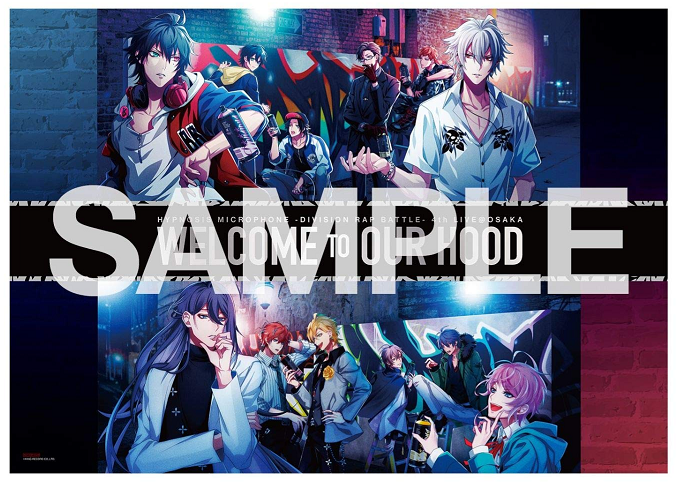 ヒプノシスマイク】ライブはDVD・ブルーレイでも楽しめる