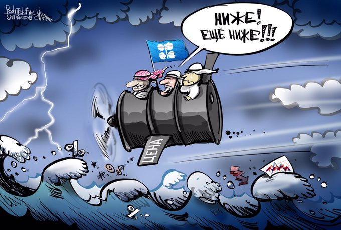 ES-S7PoXkAAe0Rl