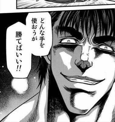 戦犯王 ゲリル 私は星翼界唯一無二の戦犯王 ゲリルだ 戦犯王と名乗ることで自分は弱いと思わせボコるヒキョーな戦闘スタイルだ Tt とんな手を使おうが 勝てばいい W 戦犯王 ゲリル 私は星翼界唯一無二の戦犯王 ゲリルだ 戦犯王と名乗ることで自分は弱いと思わせボコるヒキョーな戦闘スタイルだ Tt とんな手を使おうが 勝てばいい W