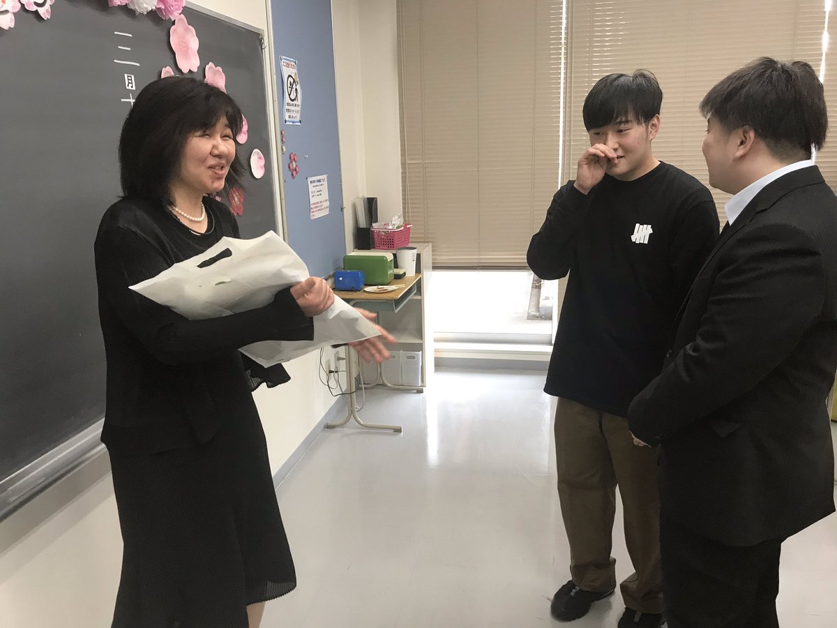 湘南医療福祉専門学校 介護福祉科 Smwkaigo Twitter 湘南医療福祉専門学校 介護福祉科 Smwkaigo Twitter