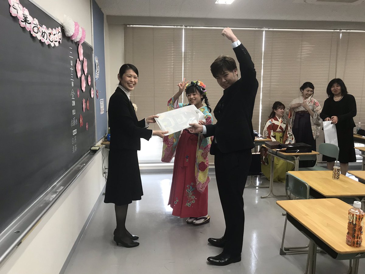 湘南医療福祉専門学校 介護福祉科 Smwkaigo Twitter 湘南医療福祉専門学校 介護福祉科 Smwkaigo Twitter