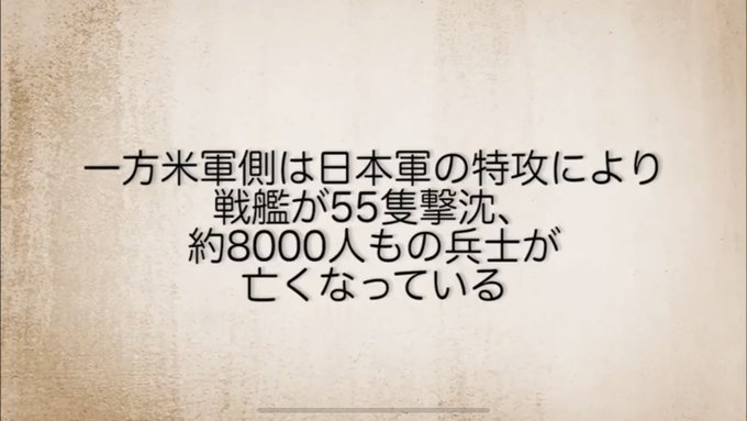 紺碧のtwitterイラスト検索結果 古い順 紺碧のtwitterイラスト検索結果 古い順