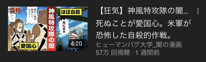 紺碧のtwitterイラスト検索結果 古い順 紺碧のtwitterイラスト検索結果 古い順
