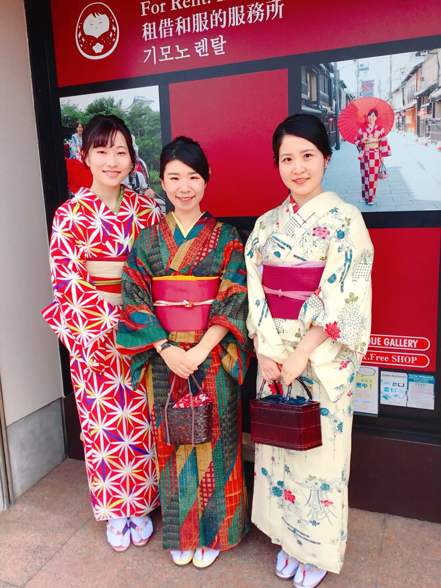 Uzivatel 金沢着物レンタル 金澤着楽々 Na Twitteru 今日のお客様も可愛い子ばかりでした アンティークな着物 も大人気です 1日良いお天気で着物日和でしたね 週末もまだ余裕がありますので ご予約お待ちしてますね 着物レンタル 金澤着楽々 金沢 金沢