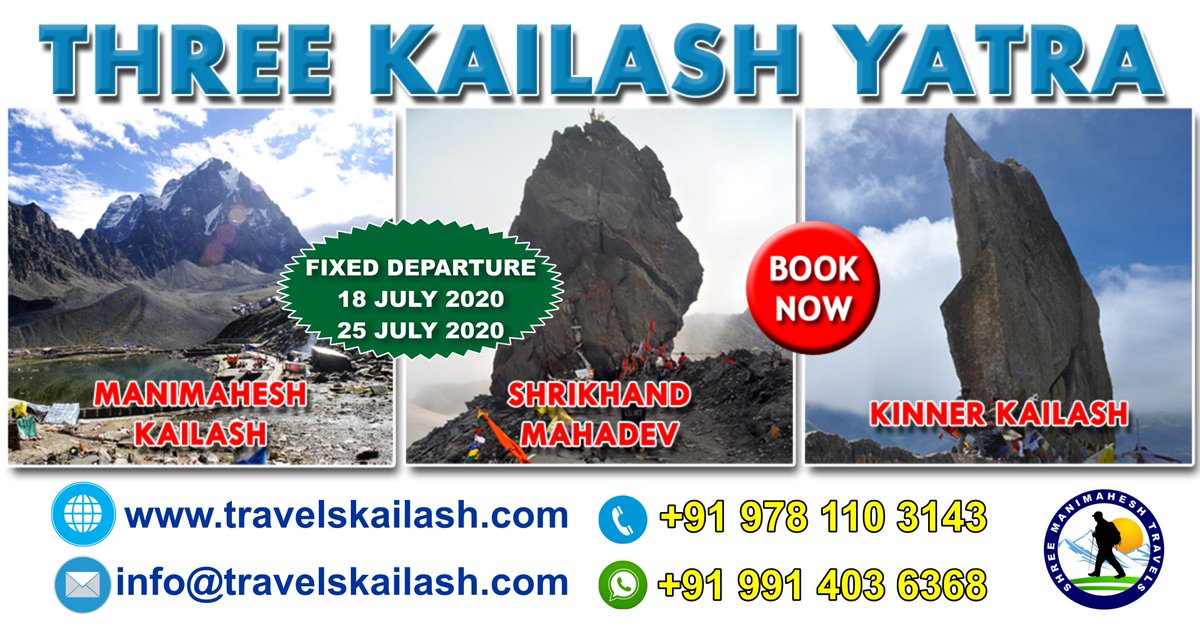 ShreeManimahesh's tweet image. For more details visit
travelskailash.com

#panchkailash #mansarovarlake #mountkailash #kailash #manimahesh #shrikhandmahadev #kinnerkailash #adikailash #omparbat #trekking #pilgrimage #yatra #panchkailashyatra #manimaheshyatra #religious #adventure #snowtrek #holidays