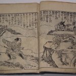 main image of this resource