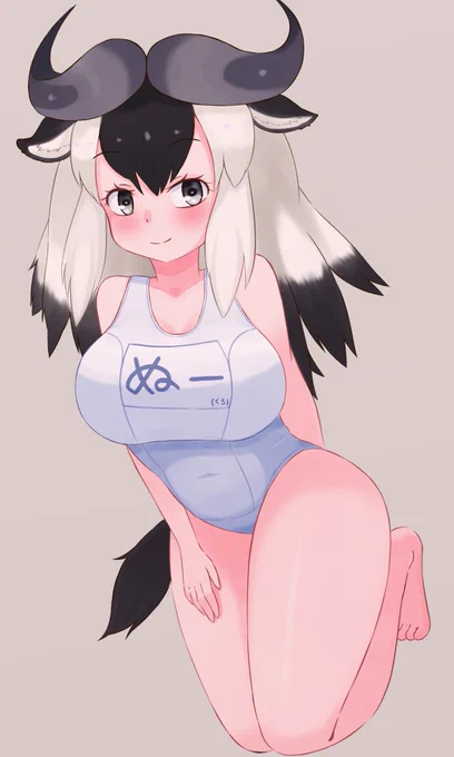 オグロヌー 