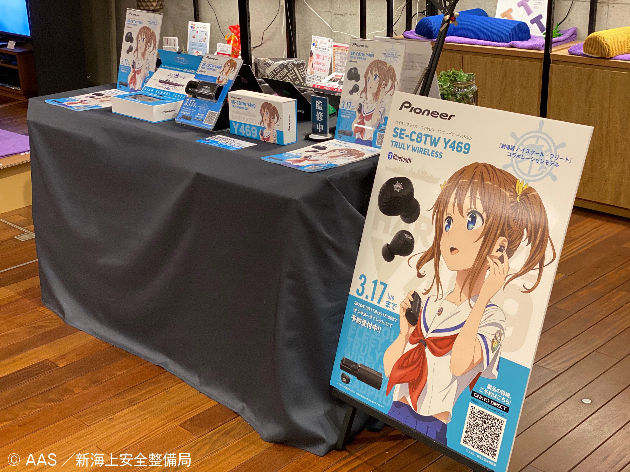 onkyodirect on X: onkyodirect on X:
