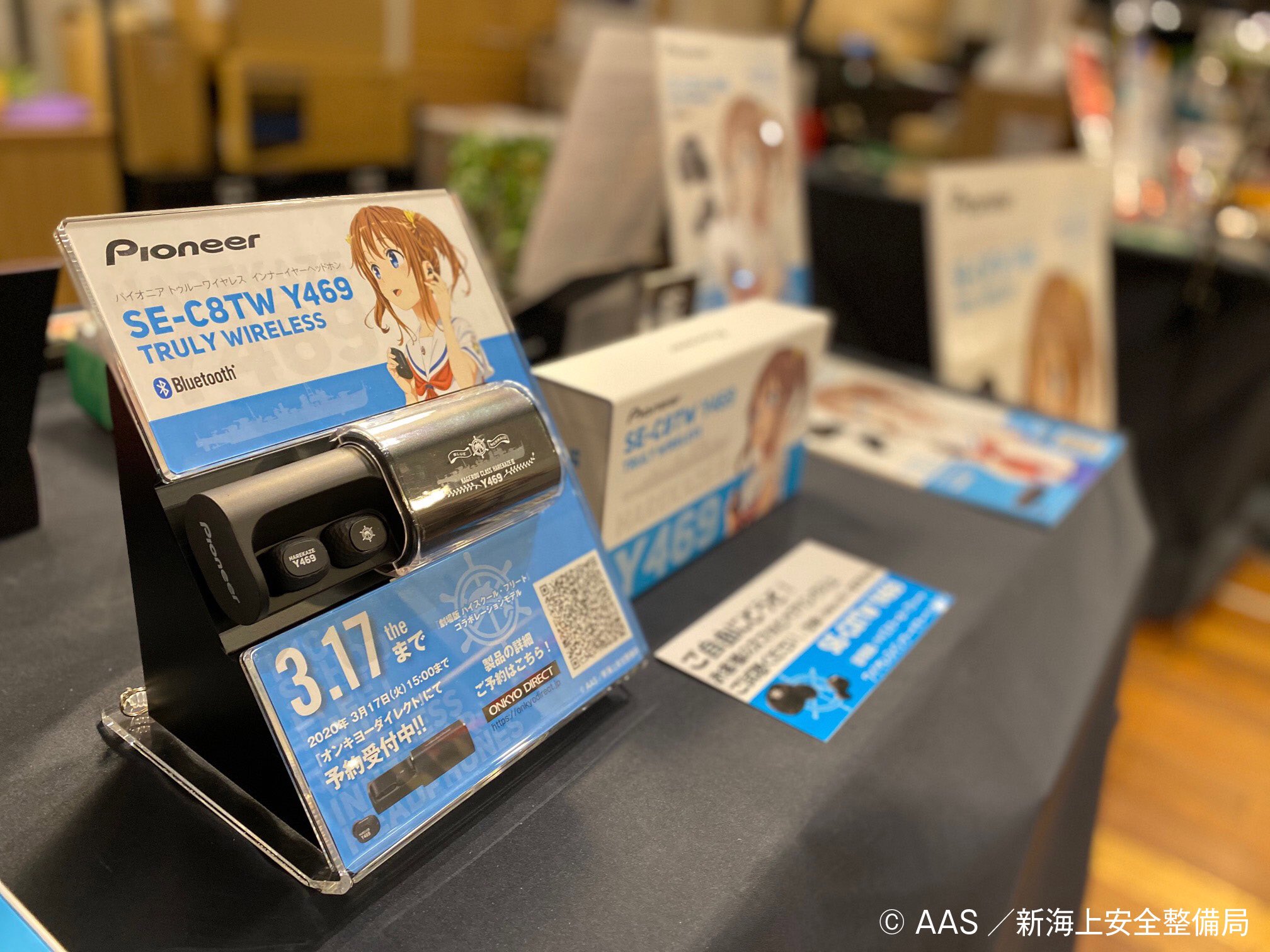 onkyodirect on X: onkyodirect on X: